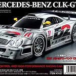 1/10 Tamiya 1997 Mercedes Benz CLK-G Kit TAM47437-60A - tam47437a__32746 1/10 Tamiya 1997 Mercedes Benz CLK-G Kit TAM47437-60A