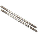 Traxxas Toe link 5.0mm steel (front or rear) (2) TRA8638