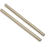 Traxxas Suspension pins 4x85mm (hardened steel) (2) TRA7741