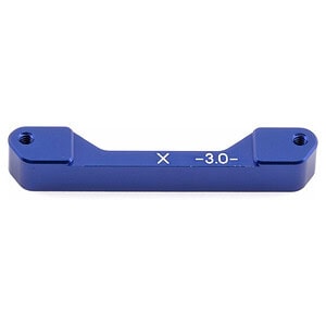 Team Associated FT Aluminum Rear Arm Mount X-3.0