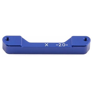 Team Associated FT Aluminum Rear Arm Mount X-2.0