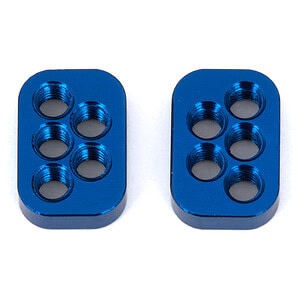 Team Associated B6 Rear Hub Link Nuts