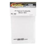 Team Associated FT Titanium Turnbuckles 33 mm/1-30 in - asc1401_1 Team Associated FT Titanium Turnbuckles 33 mm/1-30 in