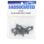Team Associated Front and Rear Shock Towers - asc21286_1 Team Associated Front and Rear Shock Towers