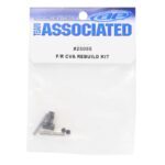 Team Associated ASC25055 - Front Or Rear Drive CVA Hardware