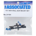 Team Associated TC7 Anti-Roll Bar Mount Set - asc31701_1 Team Associated TC7 Anti-Roll Bar Mount Set