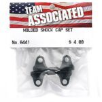 Team Associated ASC6441 Molded Shock Cap Set (4) - asc6441_1 Team Associated ASC6441 Molded Shock Cap Set (4)