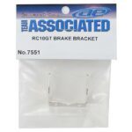 Team Associated ASC7551 Brake Bracket Plated - asc7551_1 Team Associated ASC7551 Brake Bracket Plated