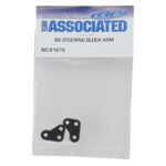 Team Associated RC10B6 Steering Block Arms