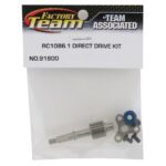 Team Associated B6.1/B6.1D Factory Team Direct Drive Slipper Eliminator Kit
