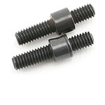 Traxxas Threaded Steel Insert (Replacement for Tubes Part #5338R) TRA5339