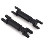 Traxxas Half shafts center (internal splined (2)/ external splined (2)) (plastic parts only) TRA5456