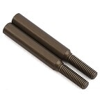 Yokomo 20mm Rod End Adapter (2) (Narrow Steering)
