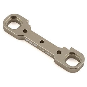 Arrma Aluminum Adjustable FF Suspension Mount -TLR ARA320652