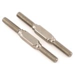 Arrma Steel Turnbuckle M4x45 mm Silver (2) ARA340176
