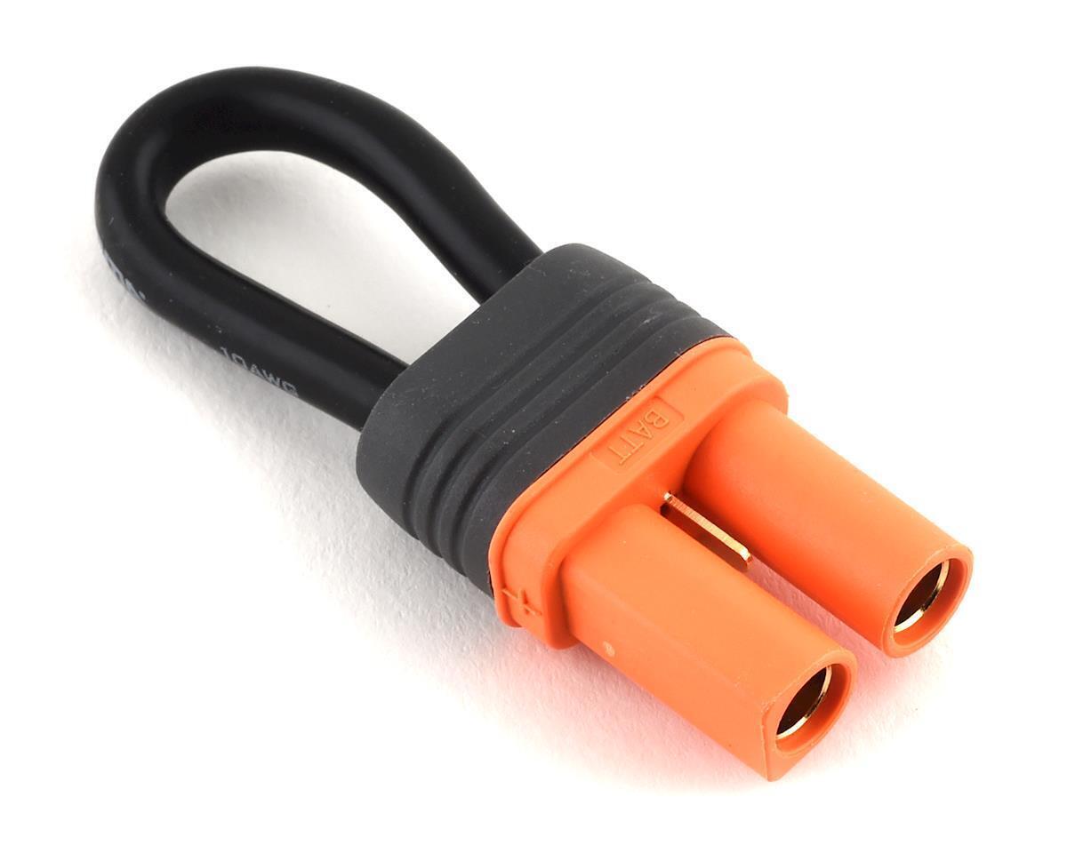 Arrma IC5 Loop Connector ARA390292