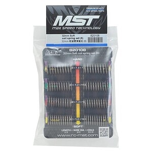 MST 32mm Soft coil spring set (8) MXS-820108