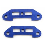 Traxxas Tie bars (rear) (3 and 5-degree toe adjustment) TRA5557