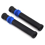 Traxxas Half shaft set short (plastic parts only TRA5655