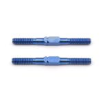 Team Associated 1.375  Titanium Turnbuckle Set (Silver) (2)