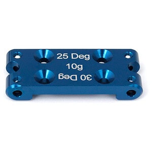Team Associated B6 Factory Team Aluminum Bulkhead ( -2.5/+2.5 Degrees)