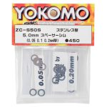 Yokomo 5x8mm Spacer Shim Set (0.05 0.1 & 0.2mm) YOKZC-S50SA