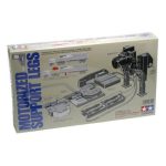 Tamiya Motorized Support Legs 1/14 Semi
