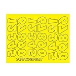 Parma Paint Mask RC Numbers