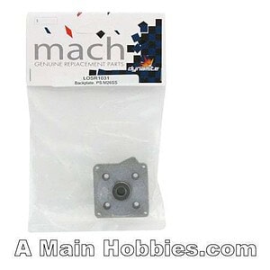 Losi Backplate: Ps: M26Ss LOSR1031