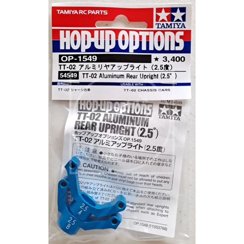 Tamiya Hoop-Up Options