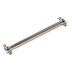 HPI Heavy Duty Dogbone 8x83mm Silver 1pc HPI86152  