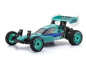 Limited edition RC Vehicles