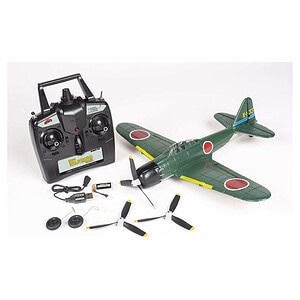 Remote control aircraft with realistic Japanese military design for hobbyist use.