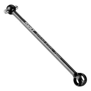 X-Ray XB2 75mm Rear Drive Shaft XRA325324