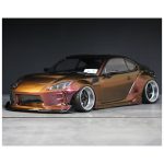 Pandora RC 1/10 Toyota GR86 BLS BN-Sports 257-260mm Drift Body Set (Clear)
