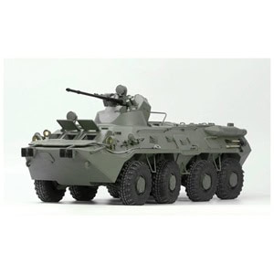Military