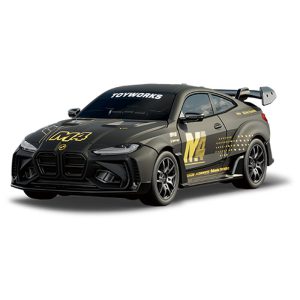1/43 RC PRO BMW M4 Coupe G82 R/C Drift Car in gray and yellow.